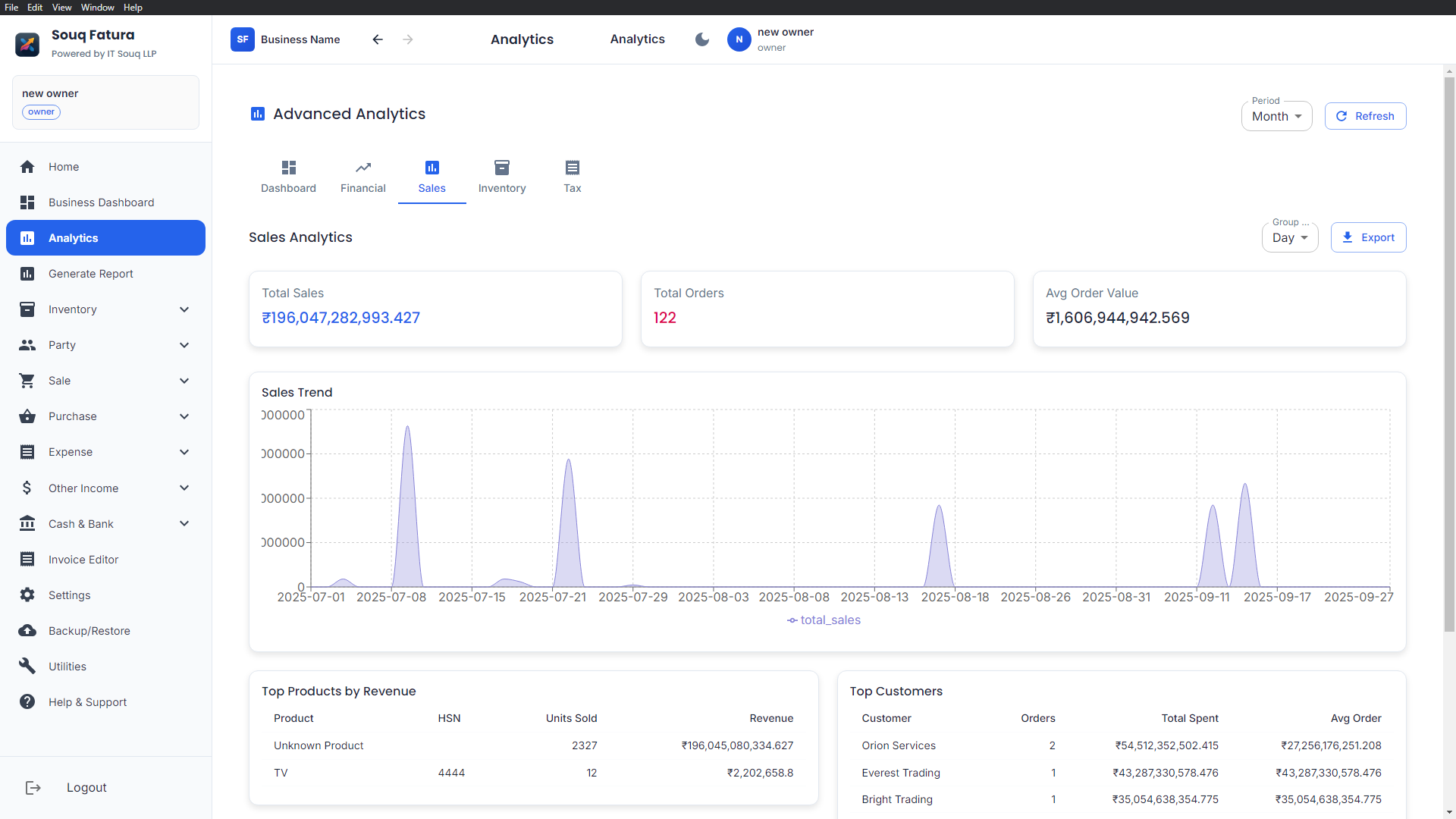 BillSouq Software Screenshot 1
